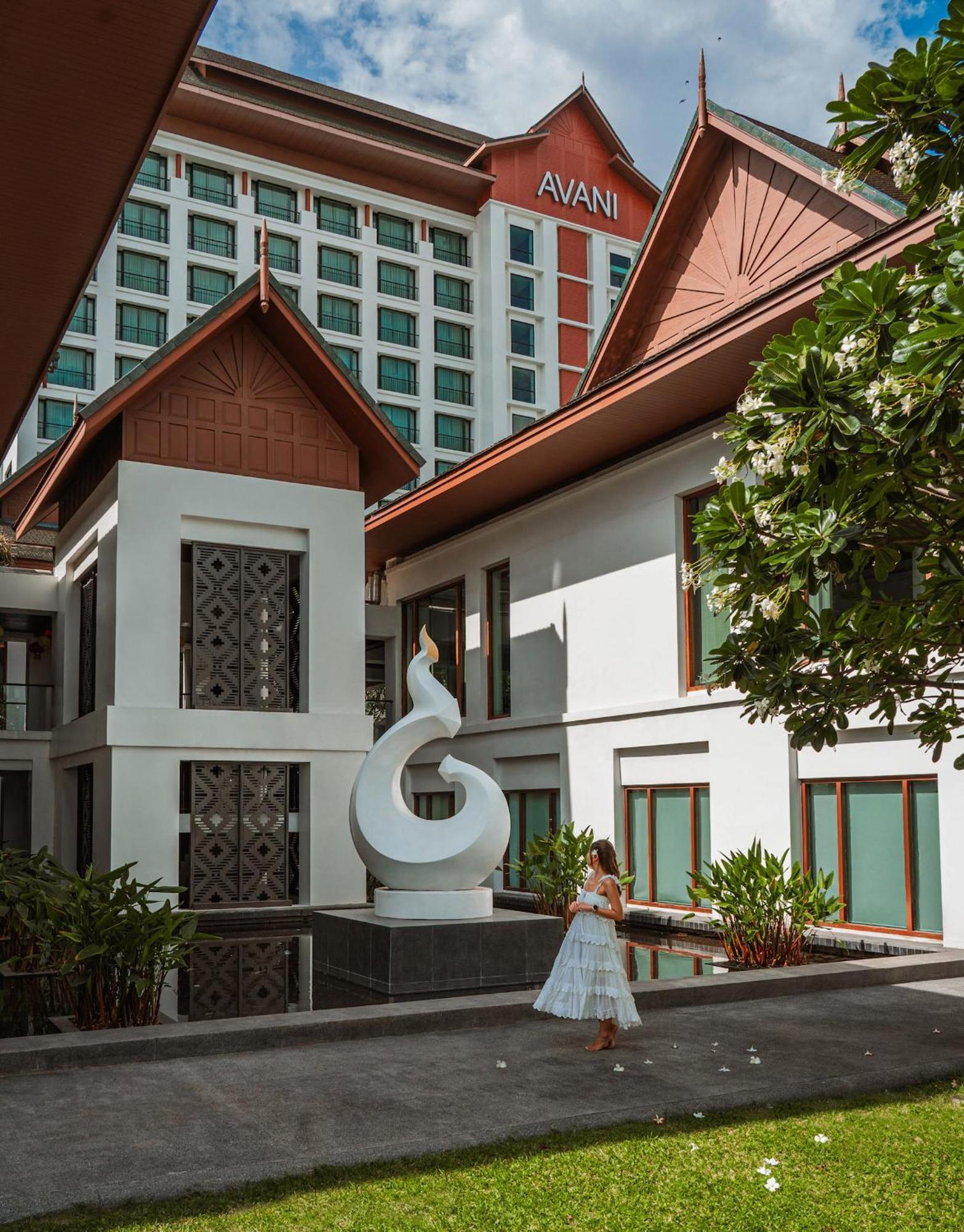 Avani Khon Kaen Hotel & Convention Centre Экстерьер фото